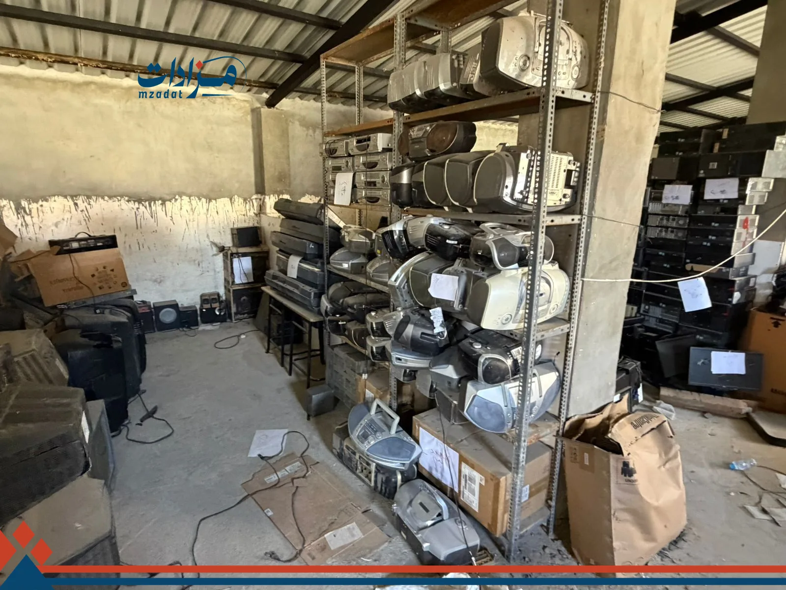 9- Used Electronics (Bukha stores) - 13