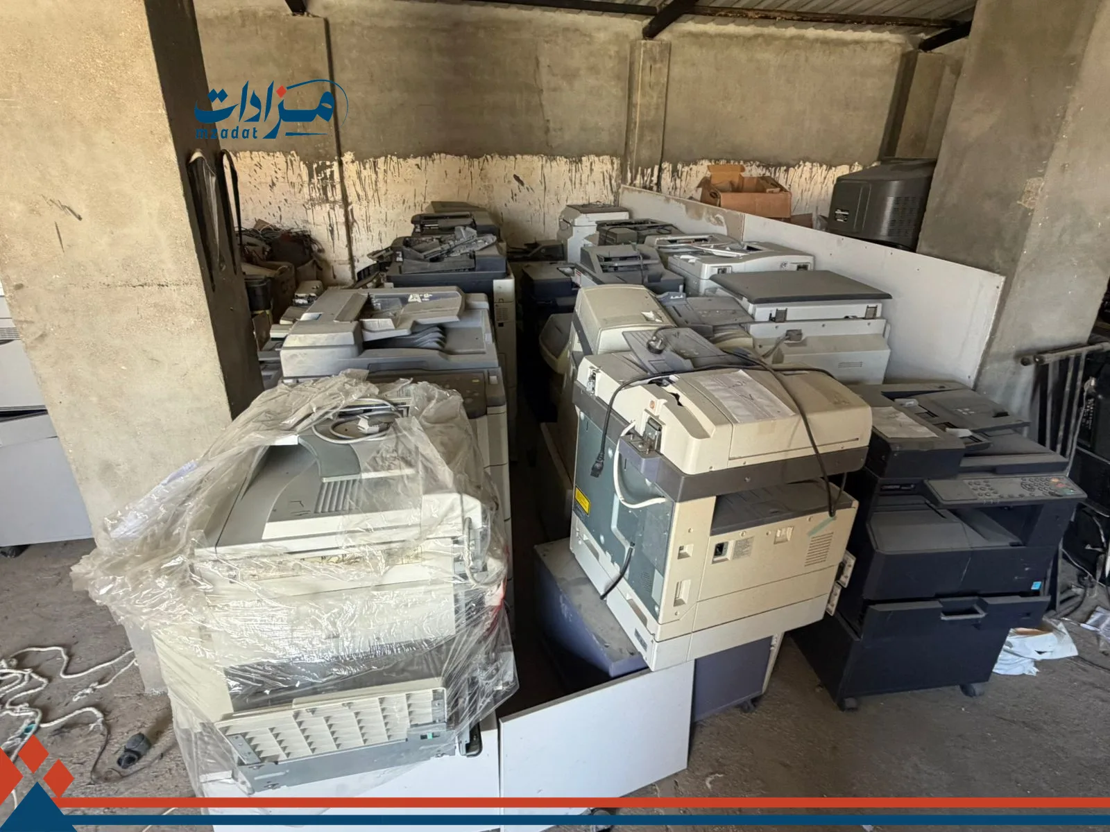 9- Used Electronics (Bukha stores) - 14