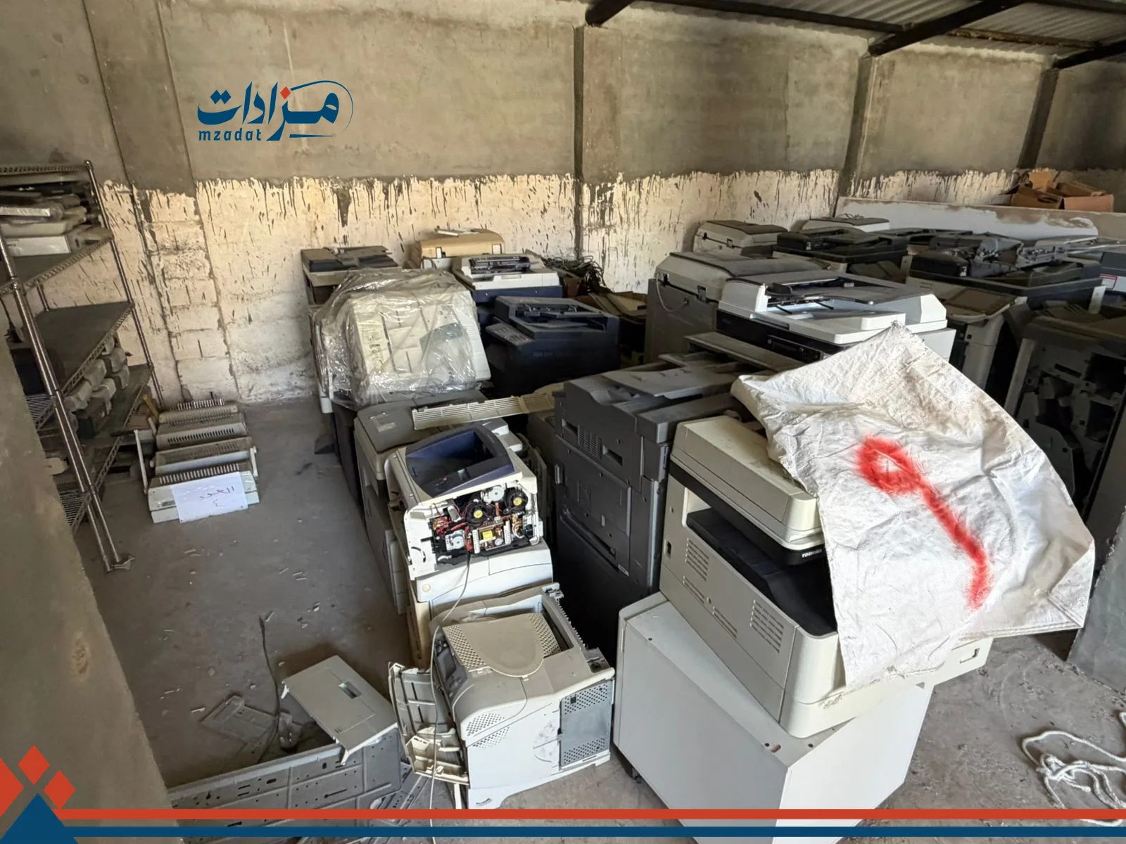 9- Used Electronics (Bukha stores) - 15