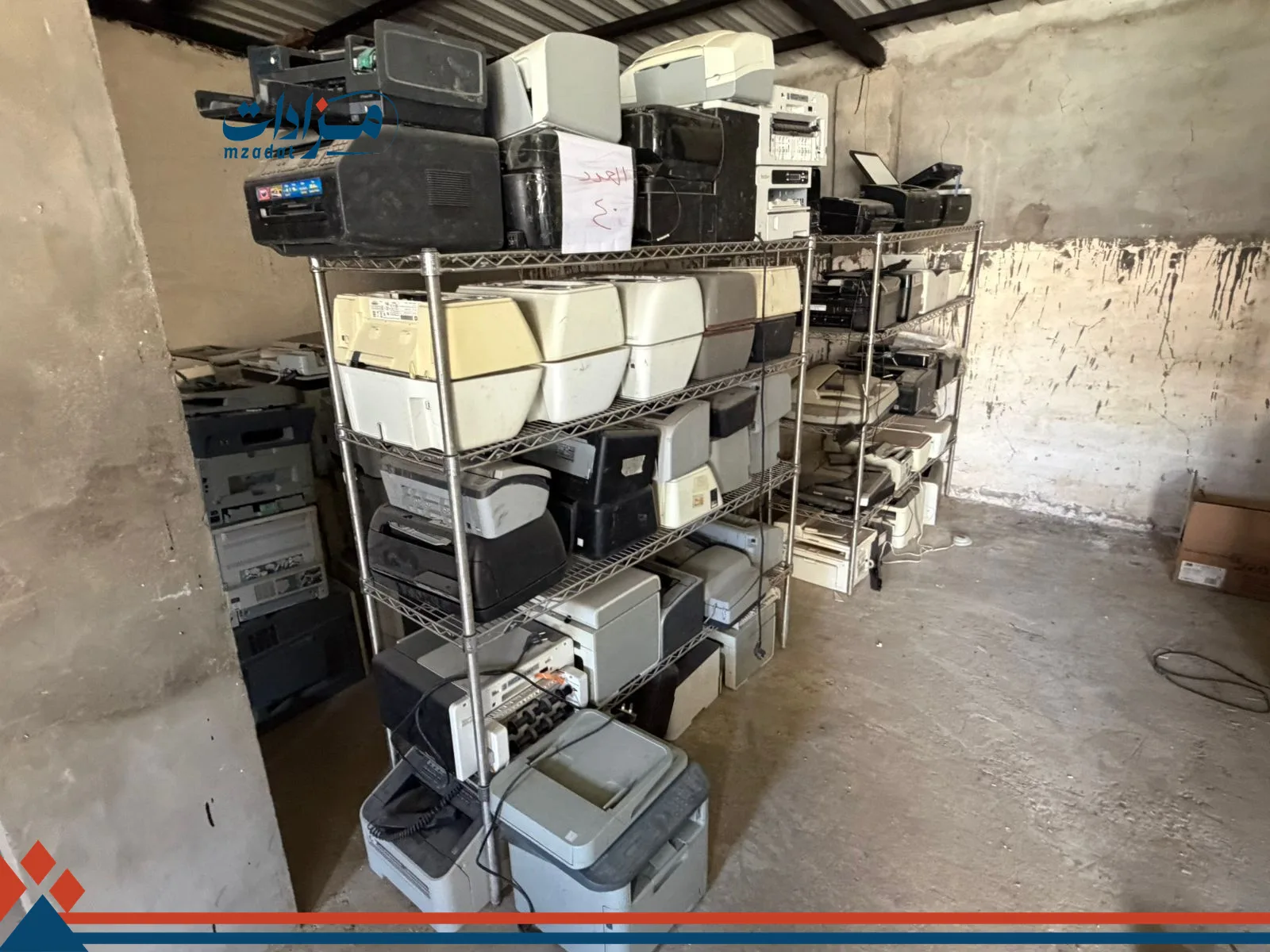 9- Used Electronics (Bukha stores) - 17