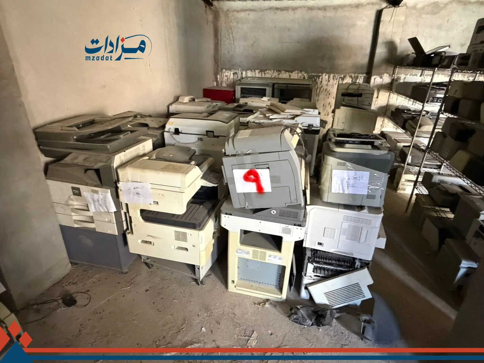 9- Used Electronics (Bukha stores) - 18