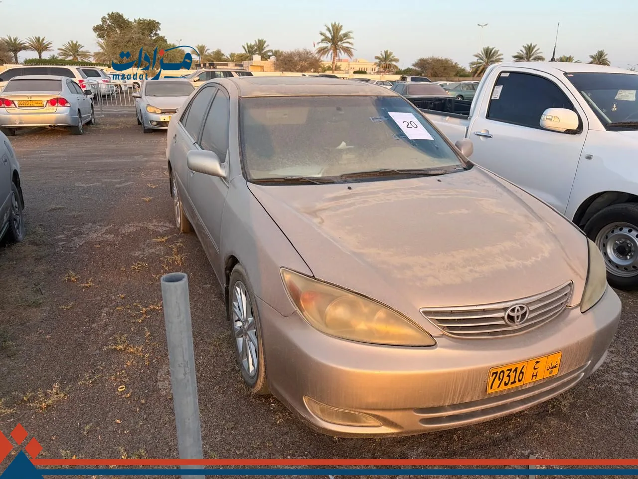 20- Toyota Camry - 3
