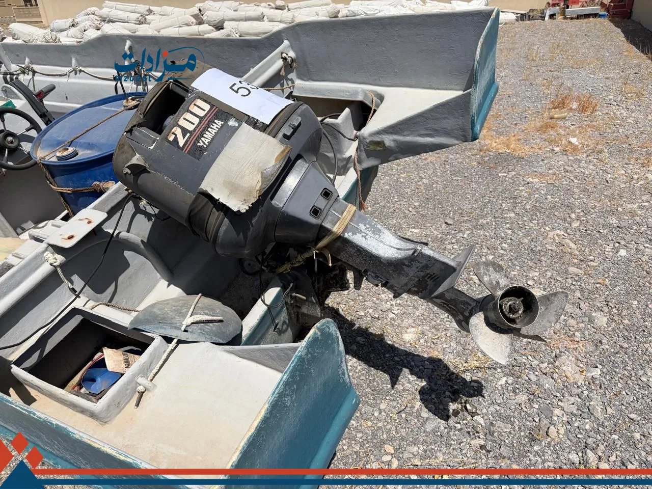 53- Boat Engine (Yamaha 200 HP) - 5
