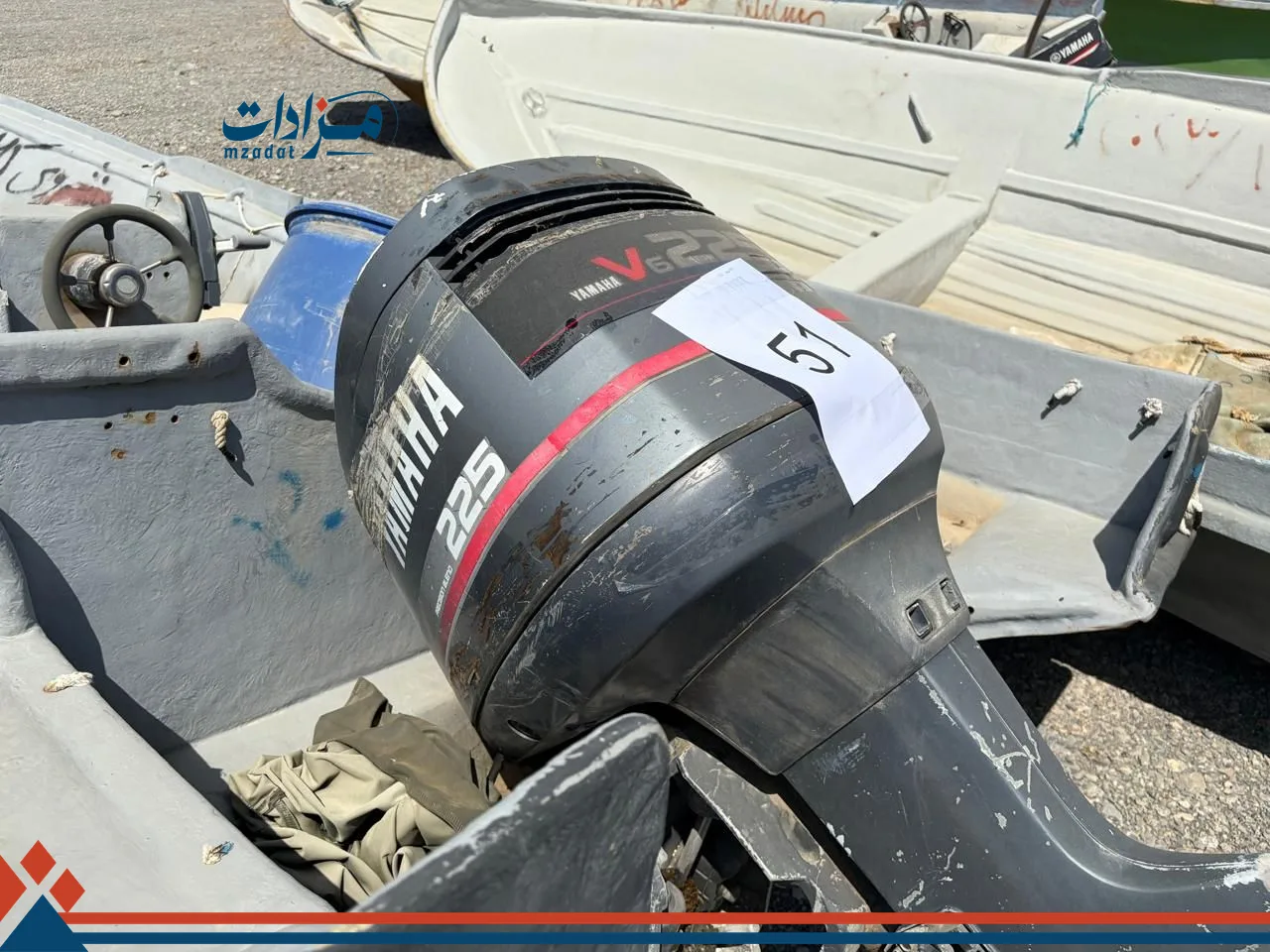 51- Boat Engine (Yamaha 225 HP) - 6
