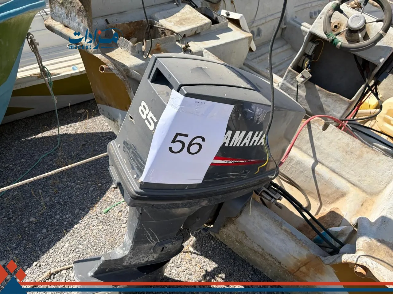 56- Boat Engine (Yamaha 85 HP) - 2