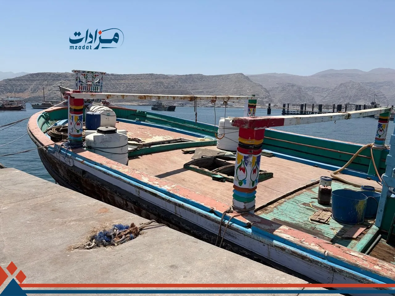 76- Yanmar 123 HP Boat Engine (Launch) - 4