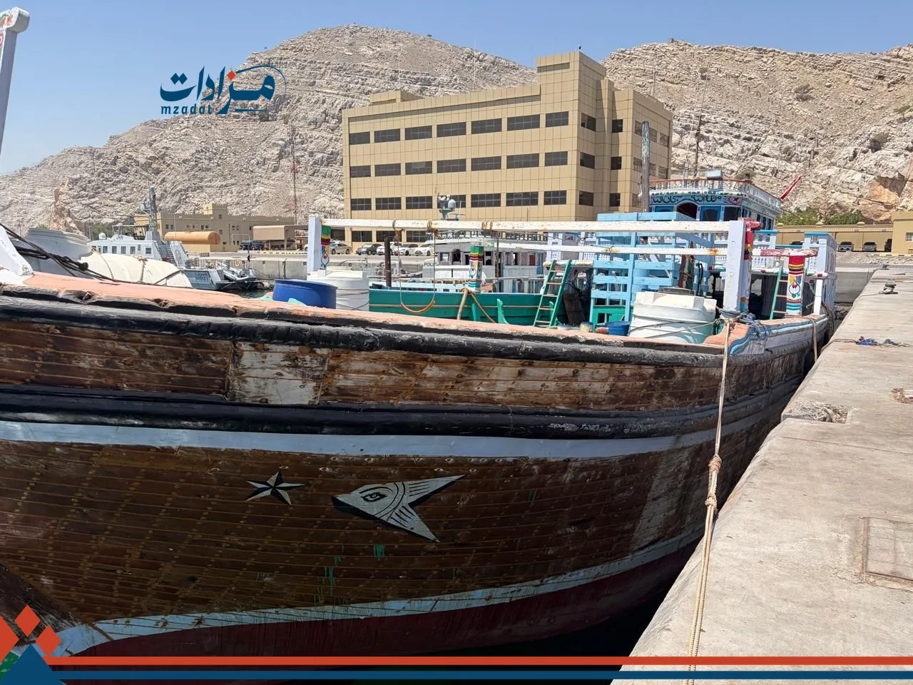 76- Yanmar 123 HP Boat Engine (Launch) - 11