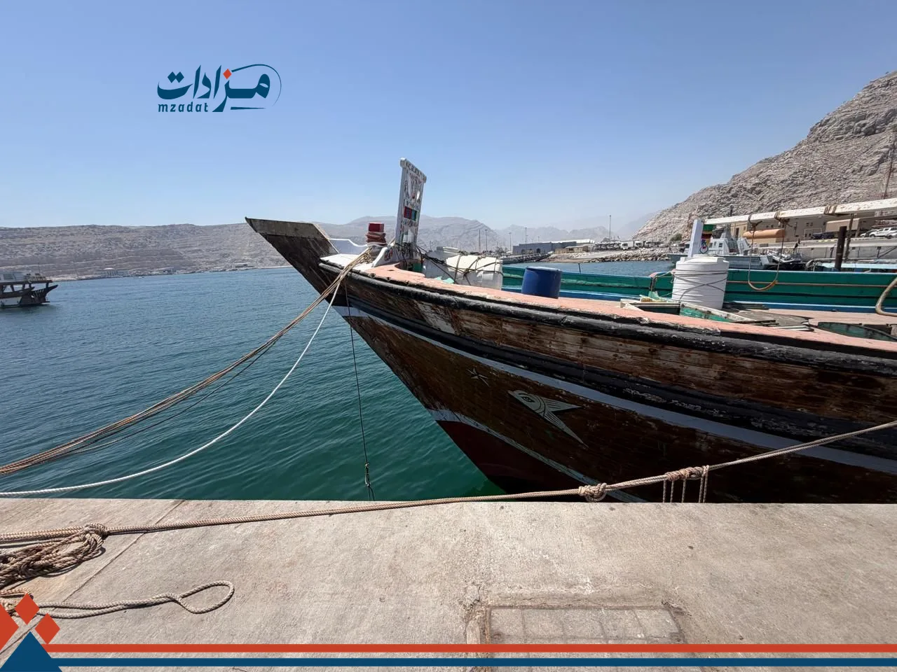 76- Yanmar 123 HP Boat Engine (Launch) - 10
