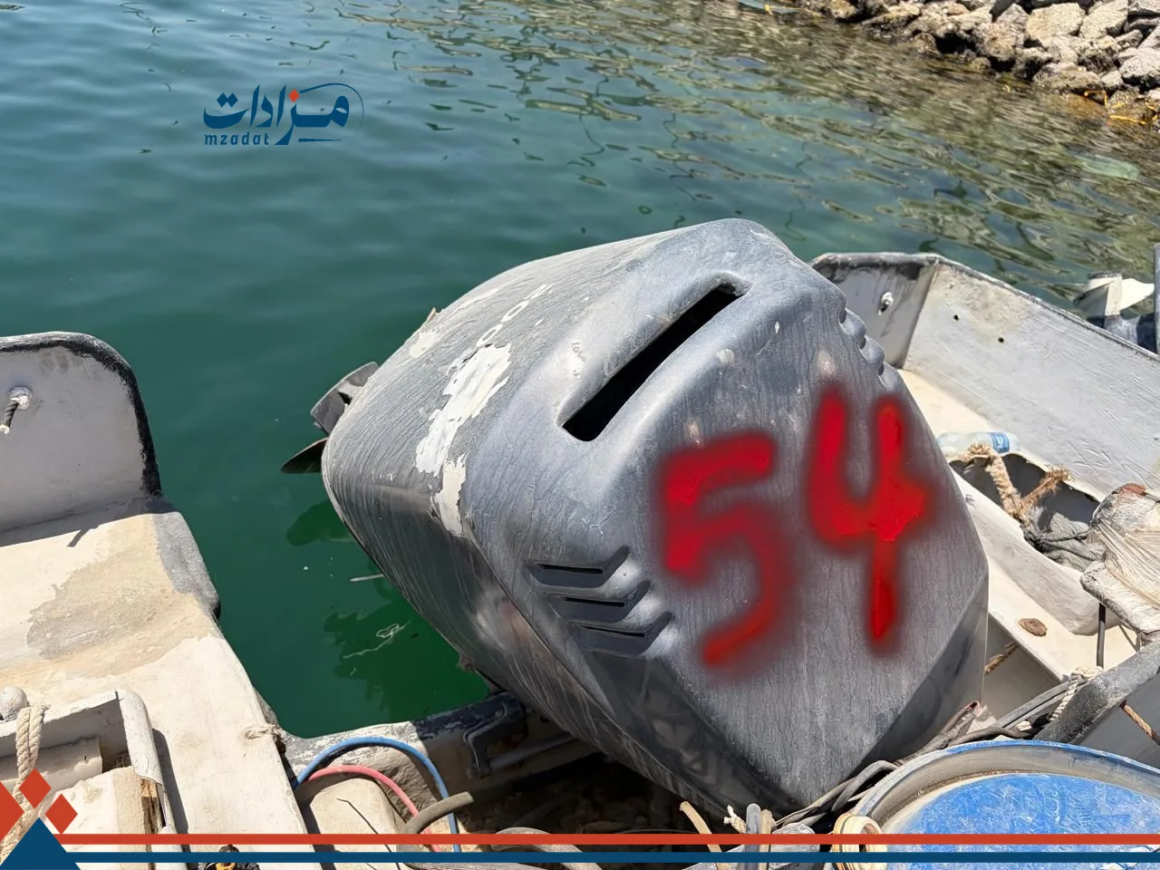 54- Boat Engine (Mercury 200 HP) - 1