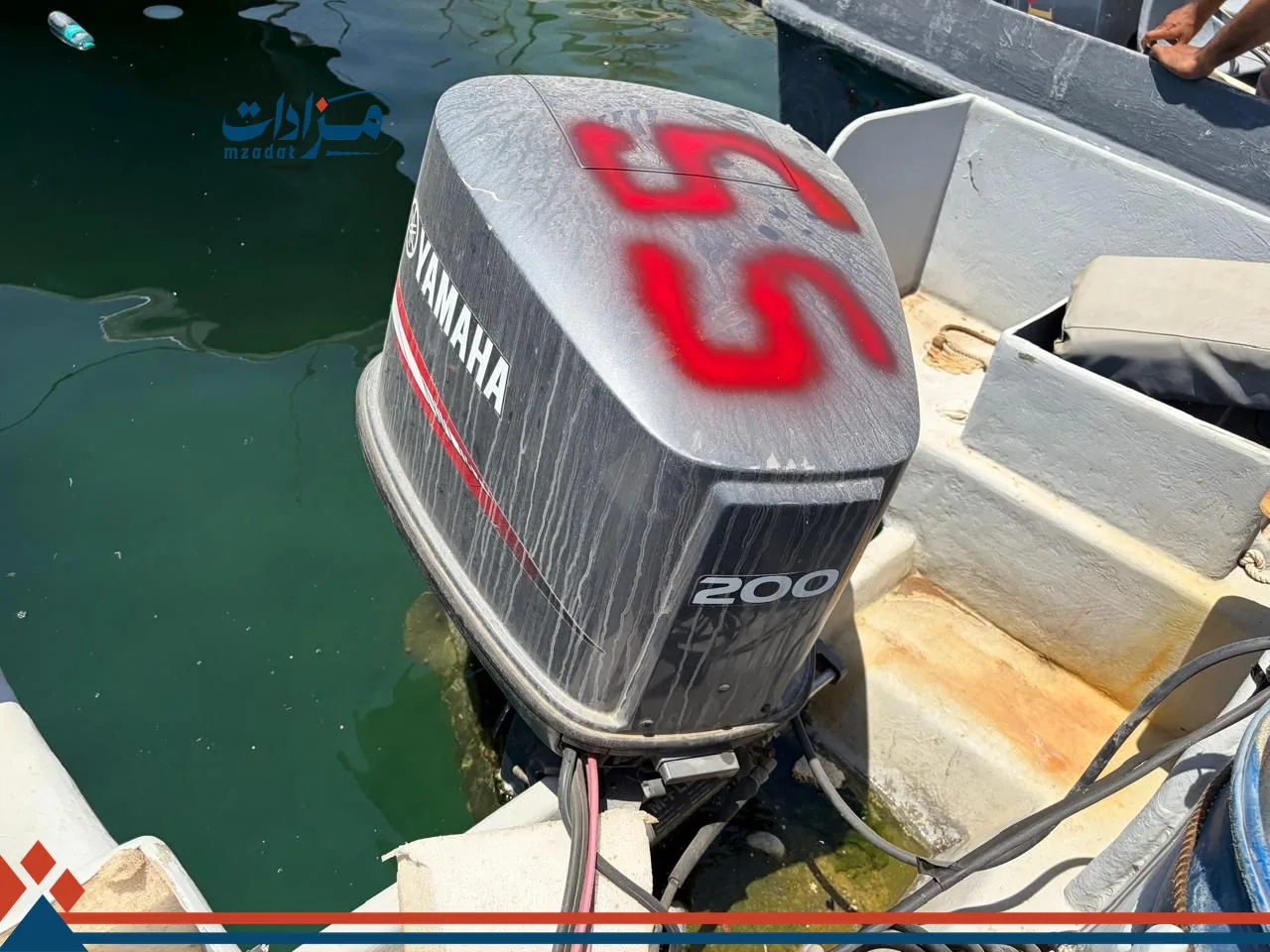 55- Boat Engine (Yamaha 200 HP) - 3