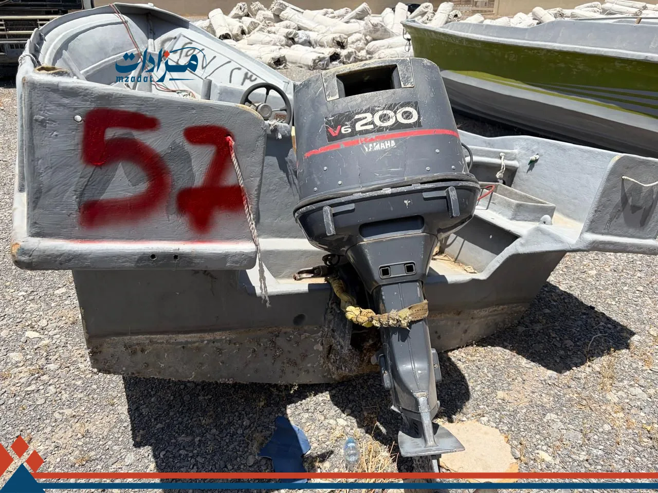57- Boat Engine (Yamaha 200 HP) - 1
