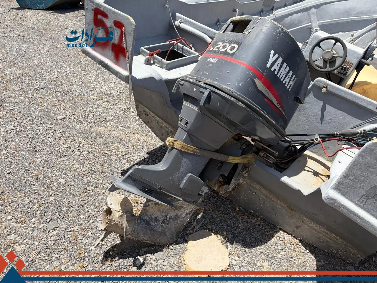 57- Boat Engine (Yamaha 200 HP) - 3