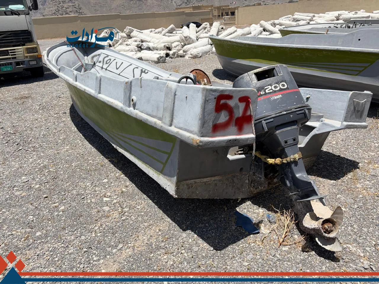 57- Boat Engine (Yamaha 200 HP) - 2
