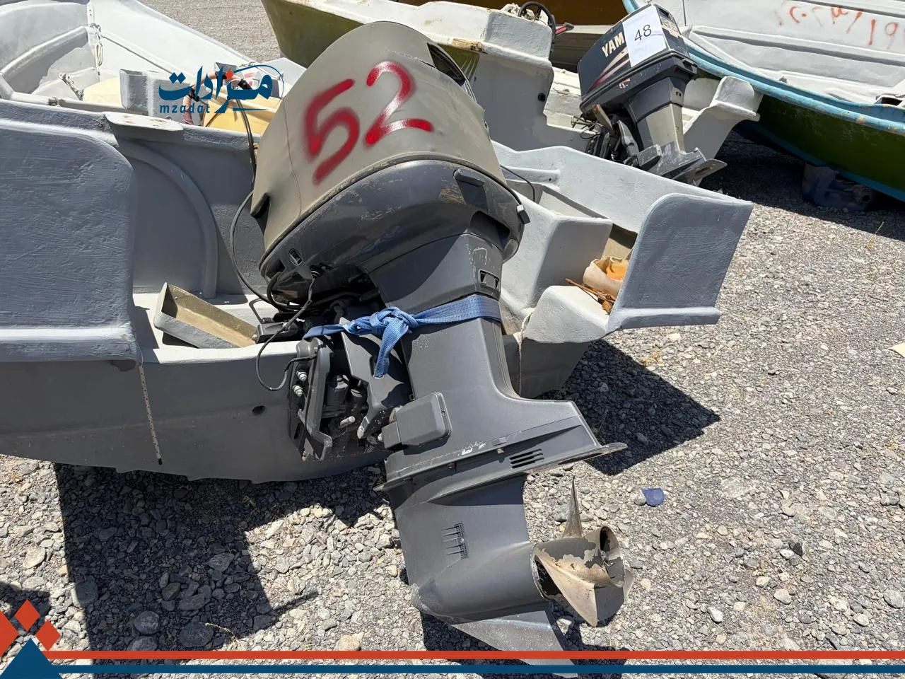 52- Boat Engine (Yamaha 150 HP) - 1