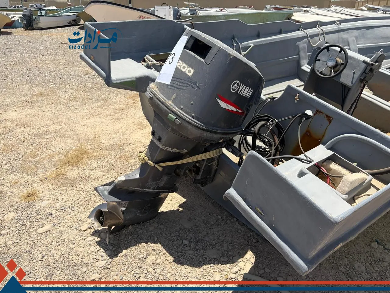 73- Boat Engine (Yamaha 200 HP) - 2