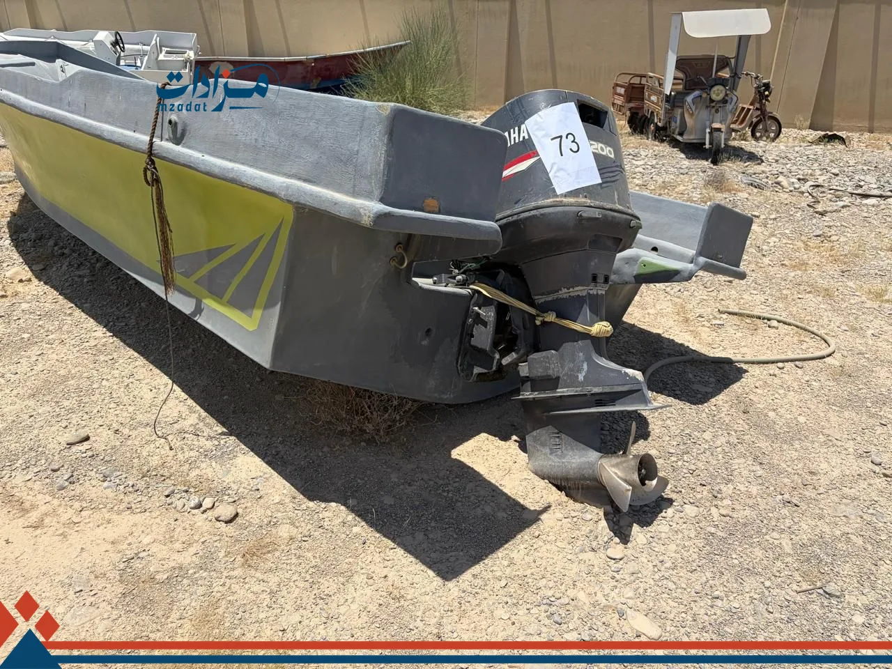73- Boat Engine (Yamaha 200 HP) - 4