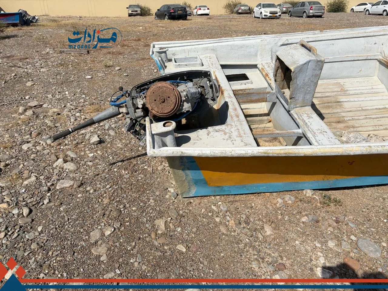 72- Boat Engine (Unknown Make and Power) - 5