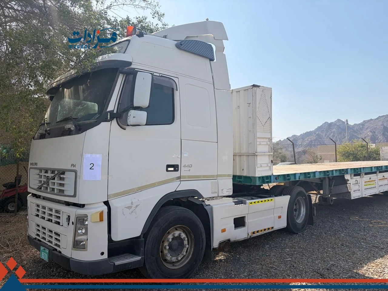 2- Volvo V60 Truck - 1