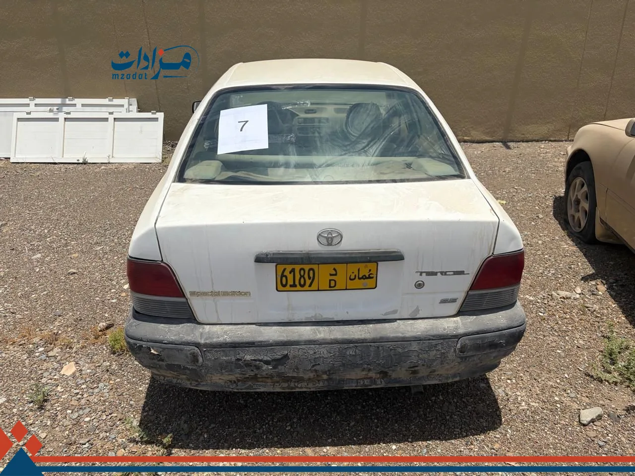 7- Toyota Tercel - 1