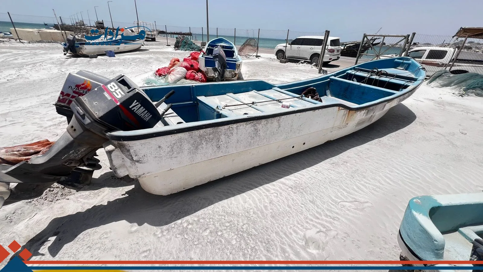 75- Fishing Boat and engine 55 HP & 85 HP - 1