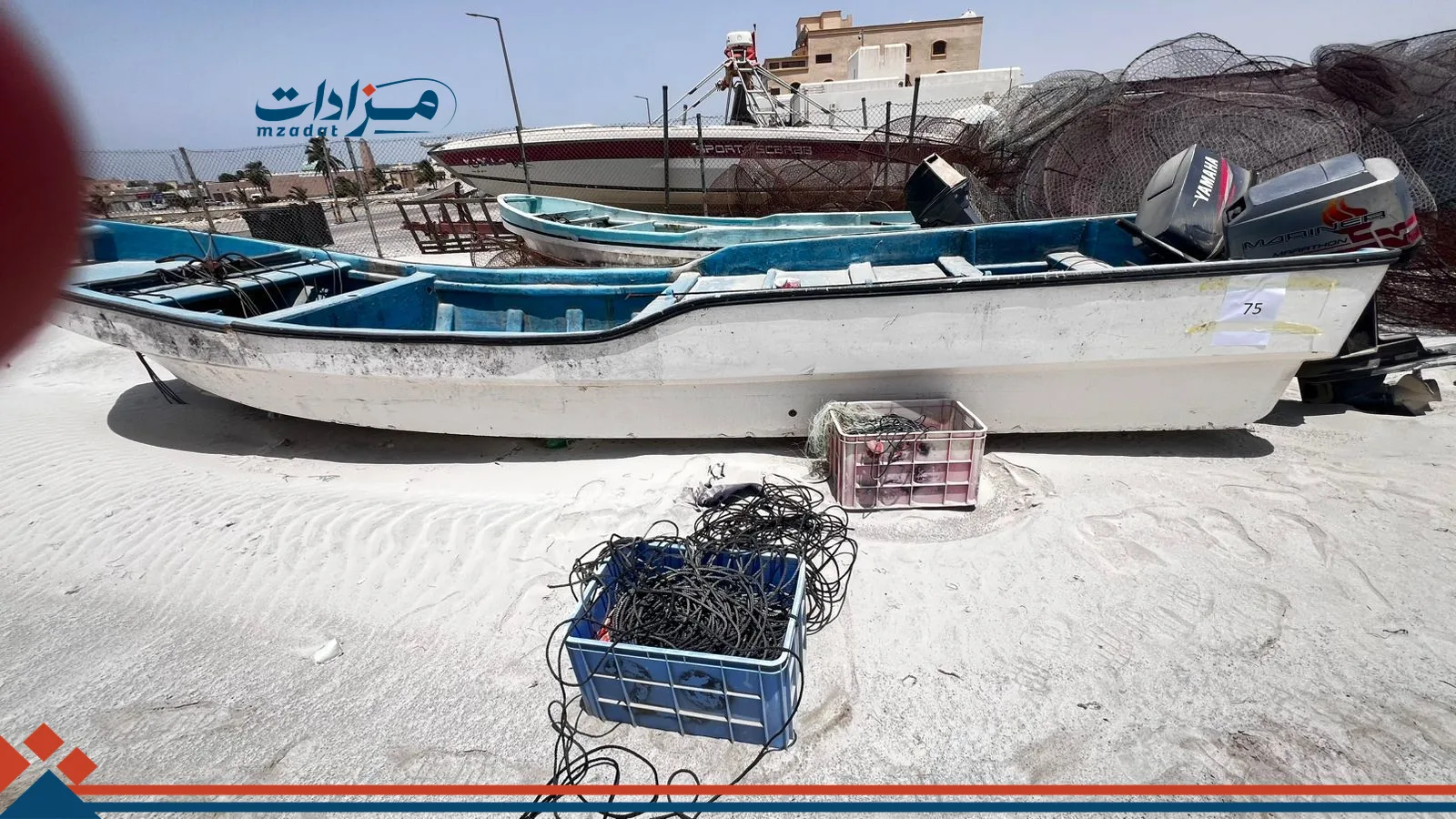 75- Fishing Boat and engine 55 HP & 85 HP - 6