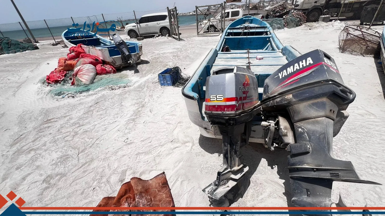 75- Fishing Boat and engine 55 HP & 85 HP - 7
