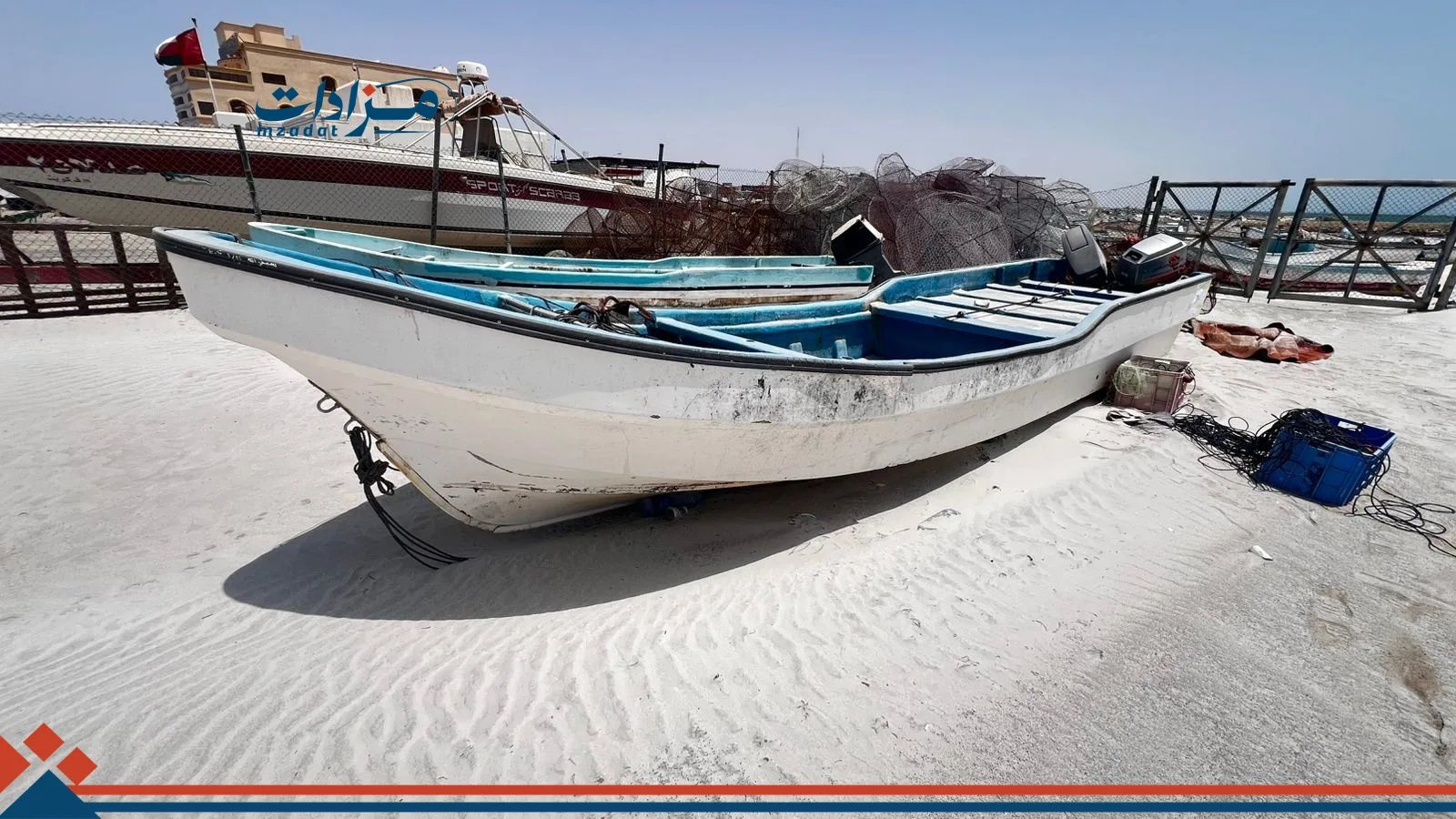 75- Fishing Boat and engine 55 HP & 85 HP - 10