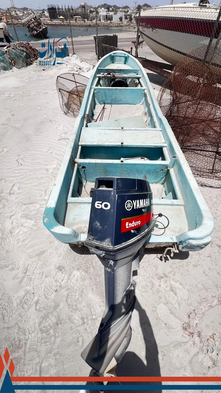 74- Fishing Boat and engine 60 HP - 1