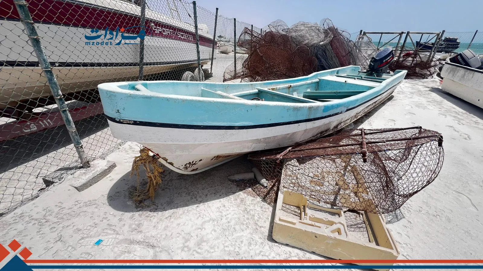 74- Fishing Boat and engine 60 HP - 3