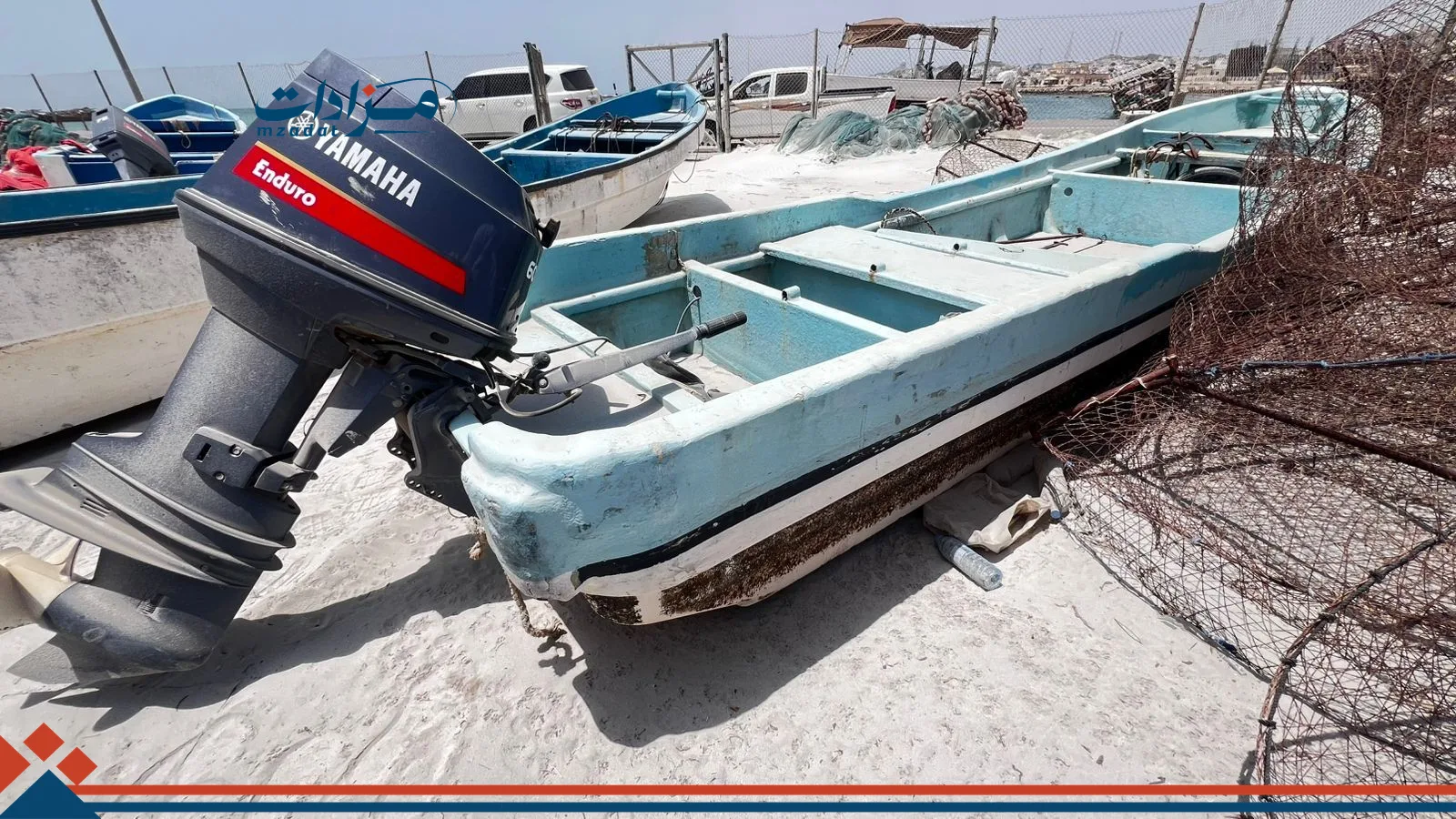 74- Fishing Boat and engine 60 HP - 6