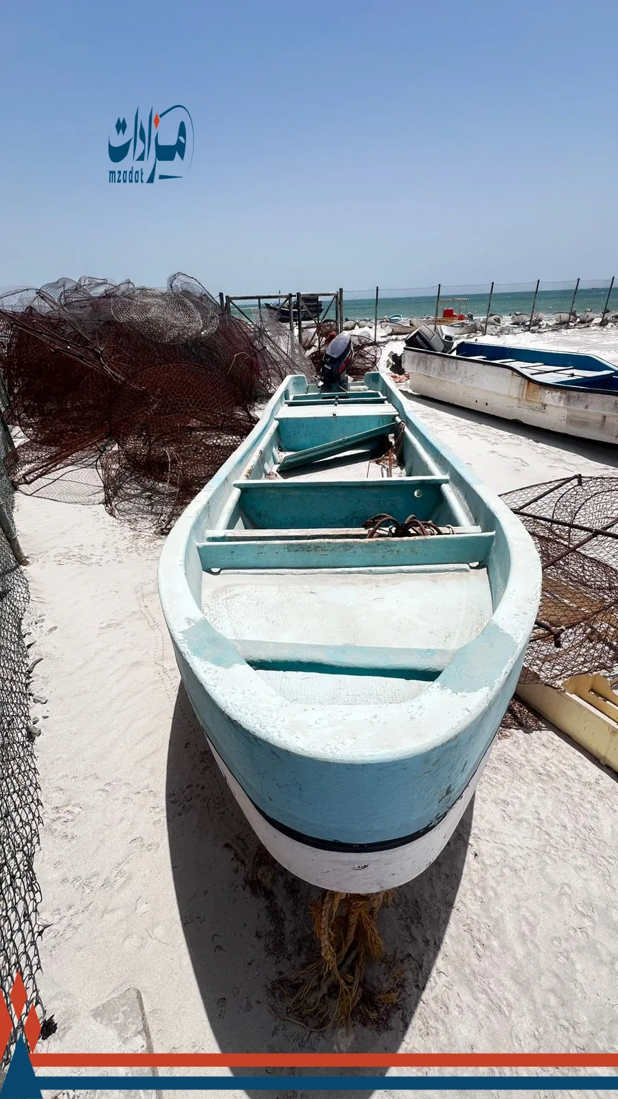 74- Fishing Boat and engine 60 HP - 7