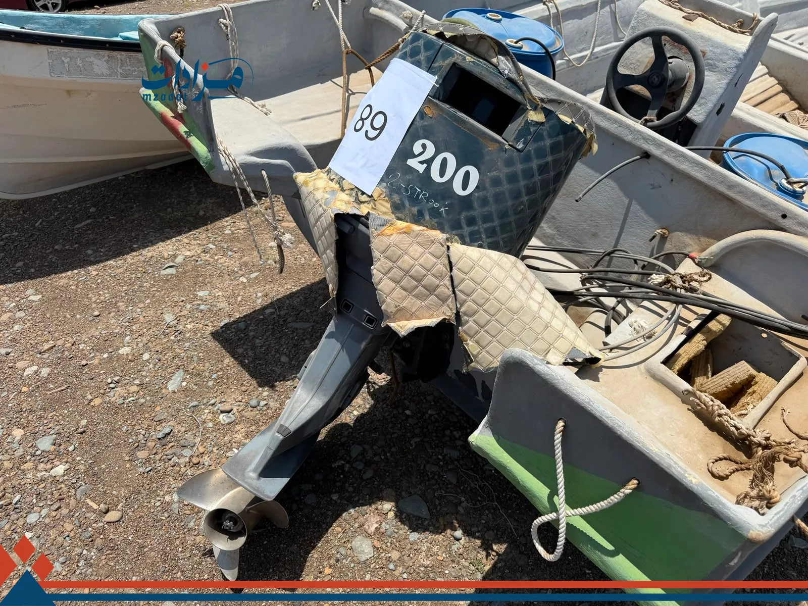 68- Boat Engine (Yamaha 200 HP) – Note: Marked as No. 89 in the image - 3