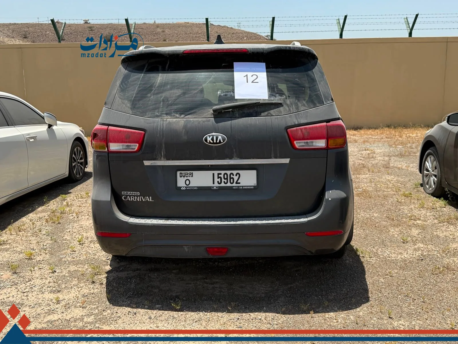 12- Kia Carnival - 2