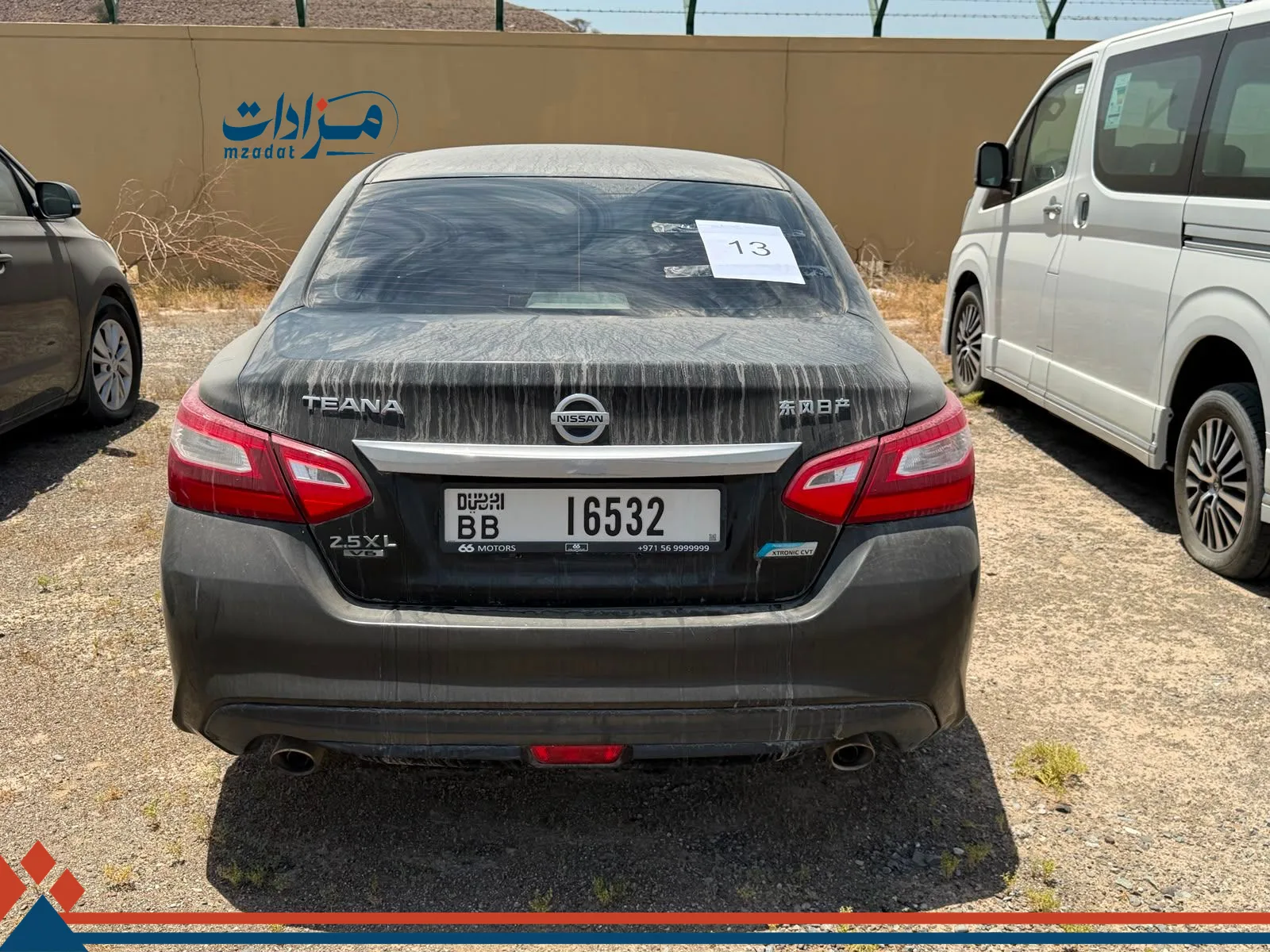 13- Nissan Altima - 2