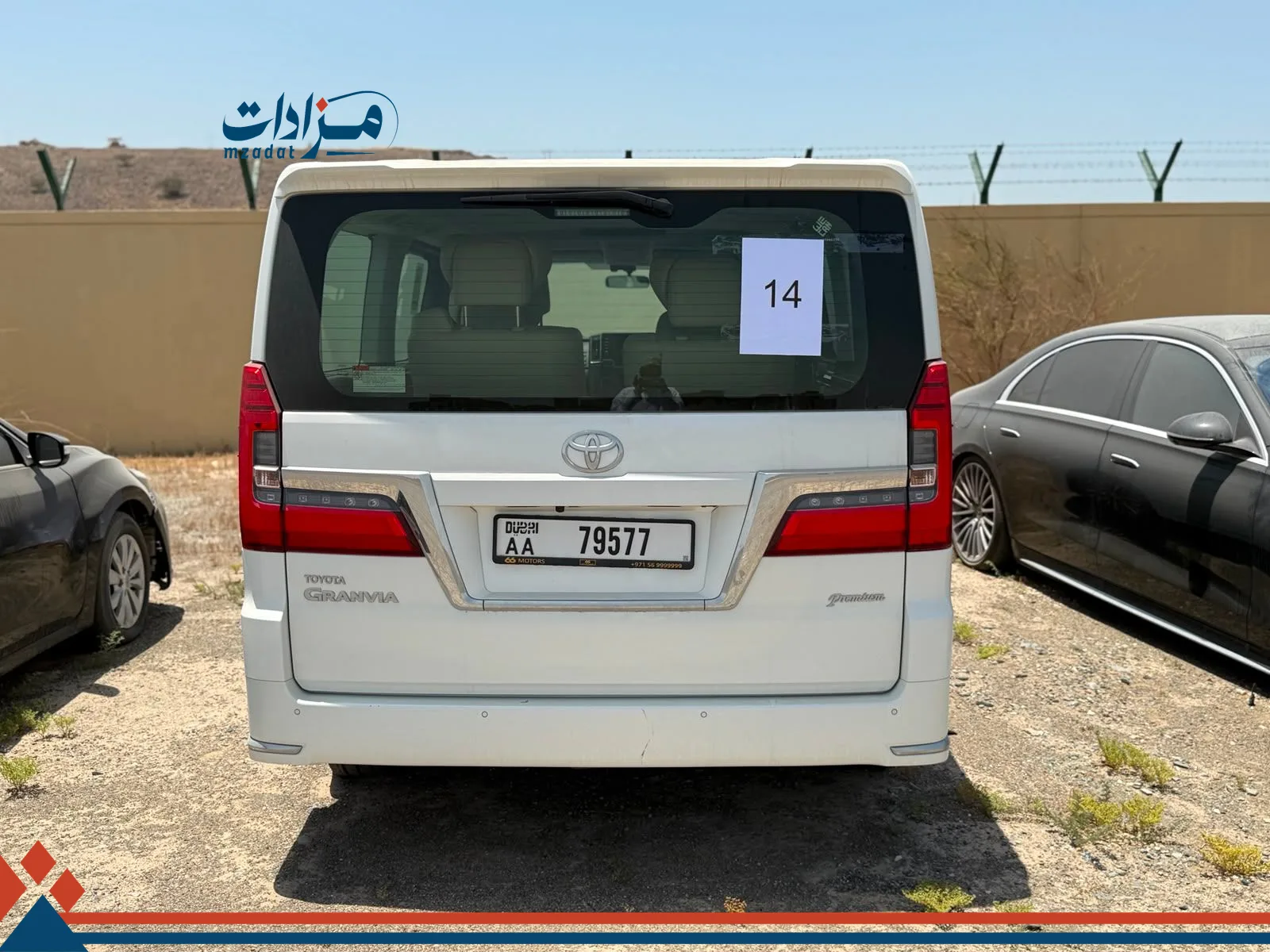 14- Toyota Granvia - 2