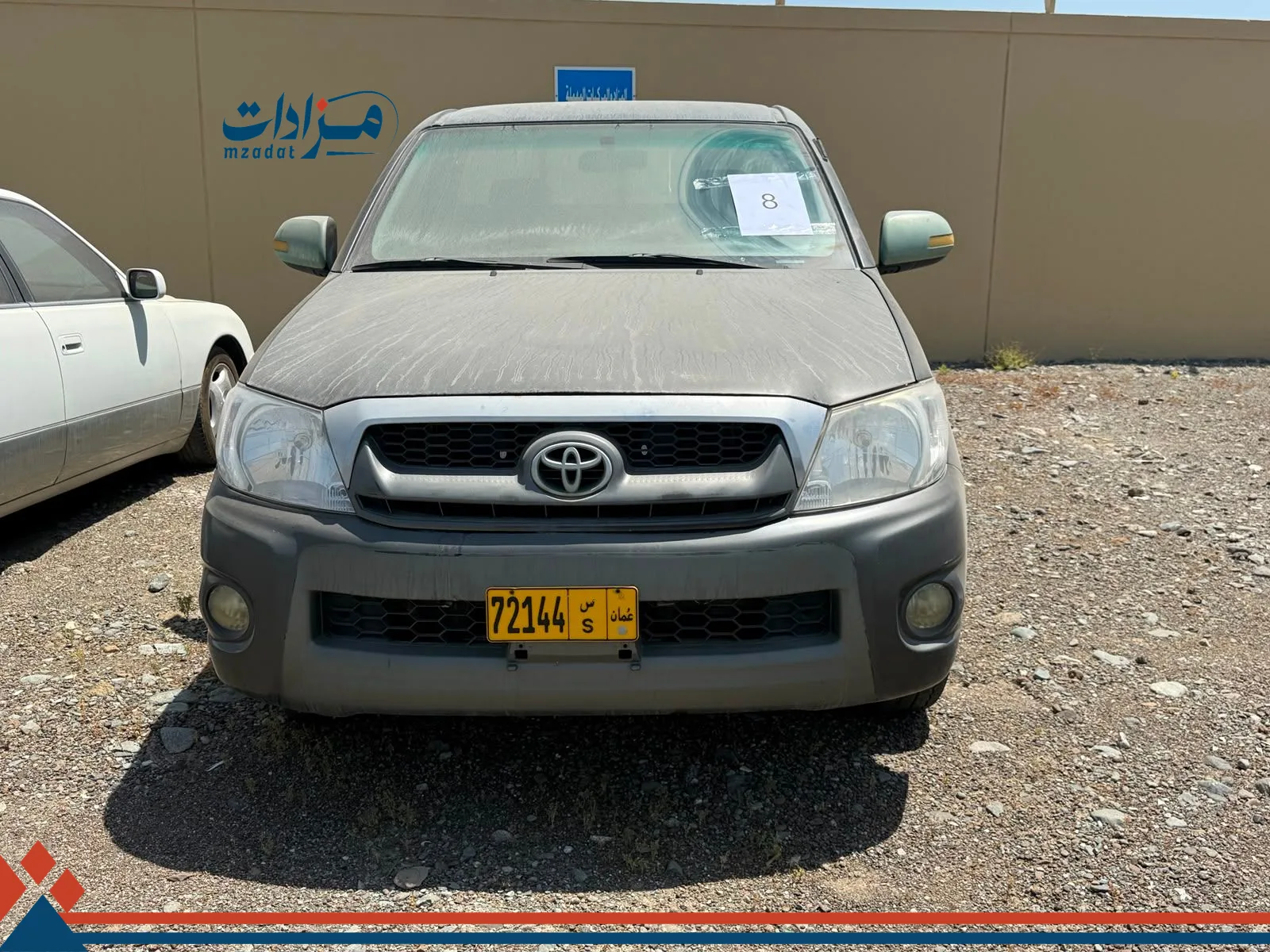 8- Pickup Truck - 3