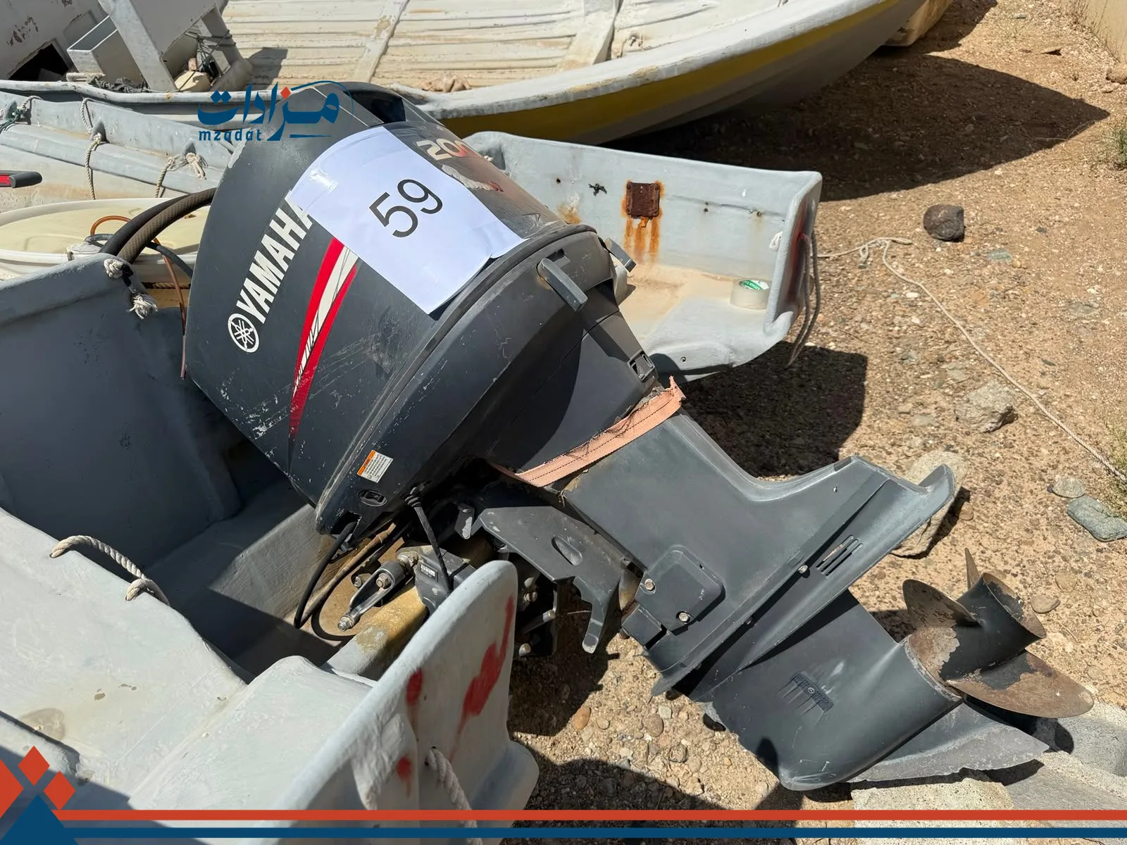 59- Boat Engine (Yamaha 200 HP) - 3