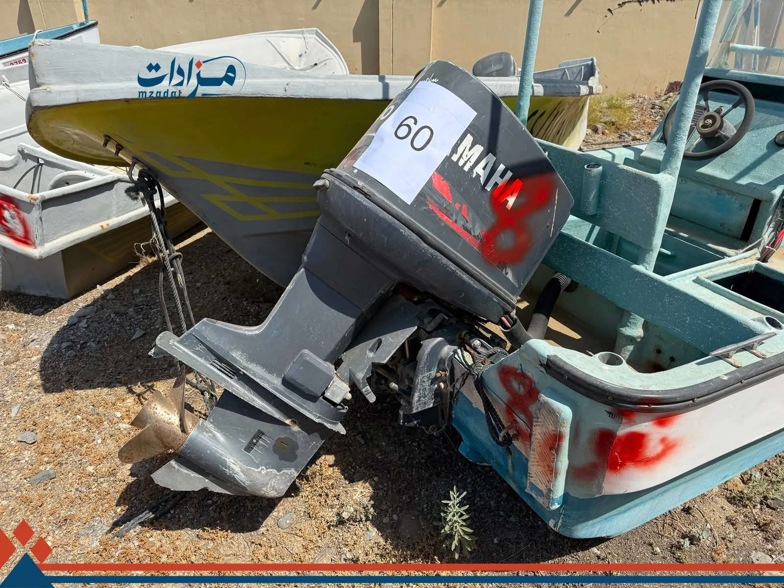 60- Boat Engine (Yamaha 200 HP) - 2