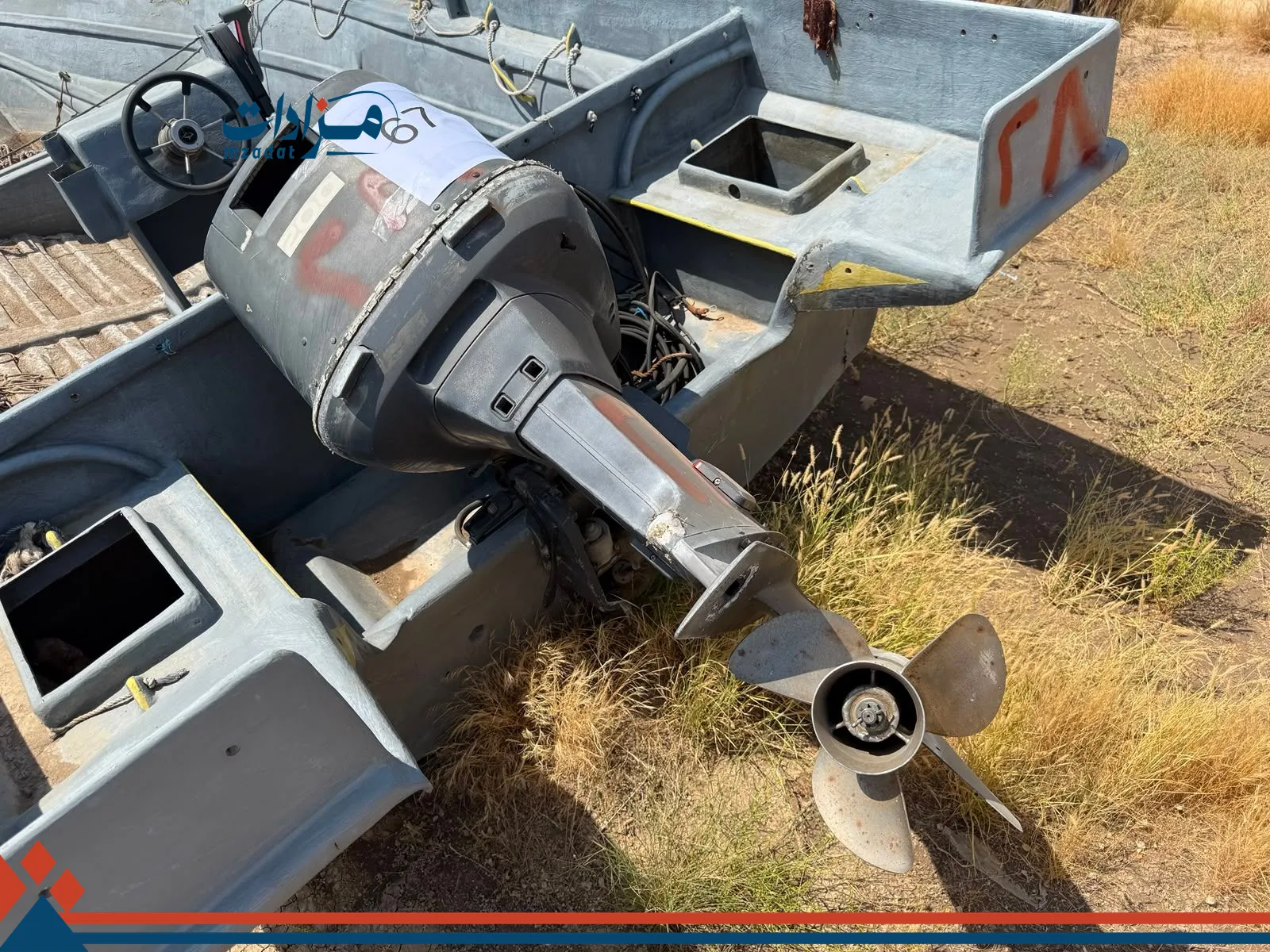 67- Boat Engine (Yamaha 200 HP) - 1