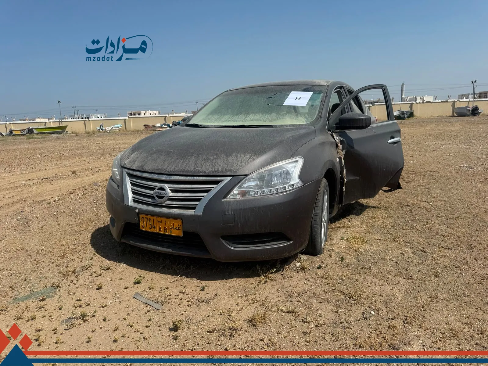 6- Nissan Sentra - 1
