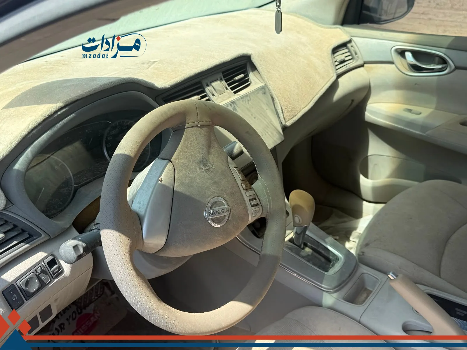 6- Nissan Sentra - 8