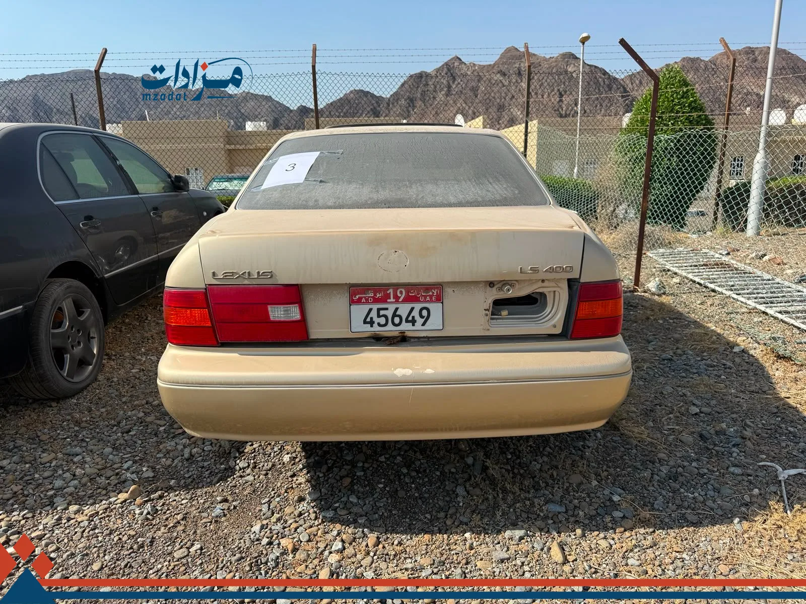 3- Lexus LS 400 - 6