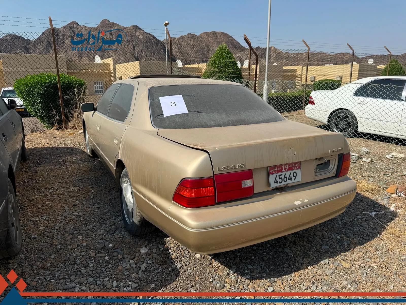3- Lexus LS 400 - 7