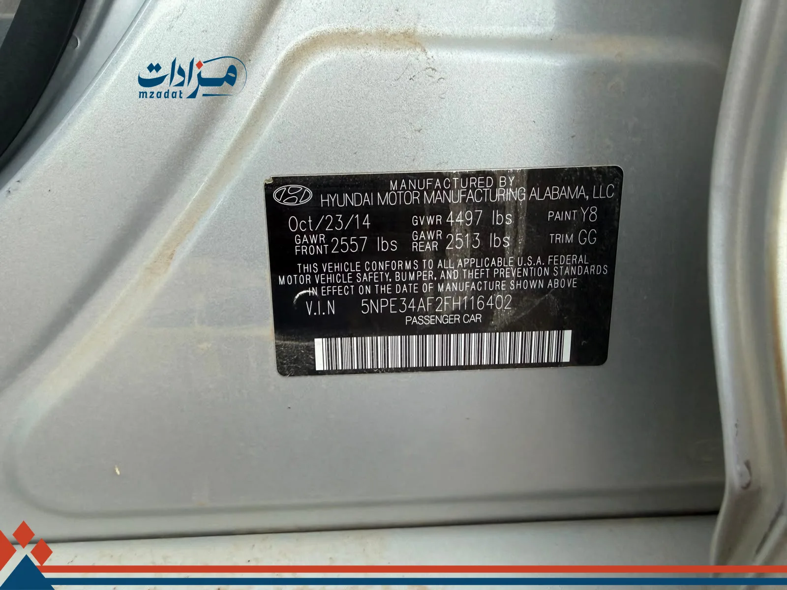 27- Hyundai Sonata - 2