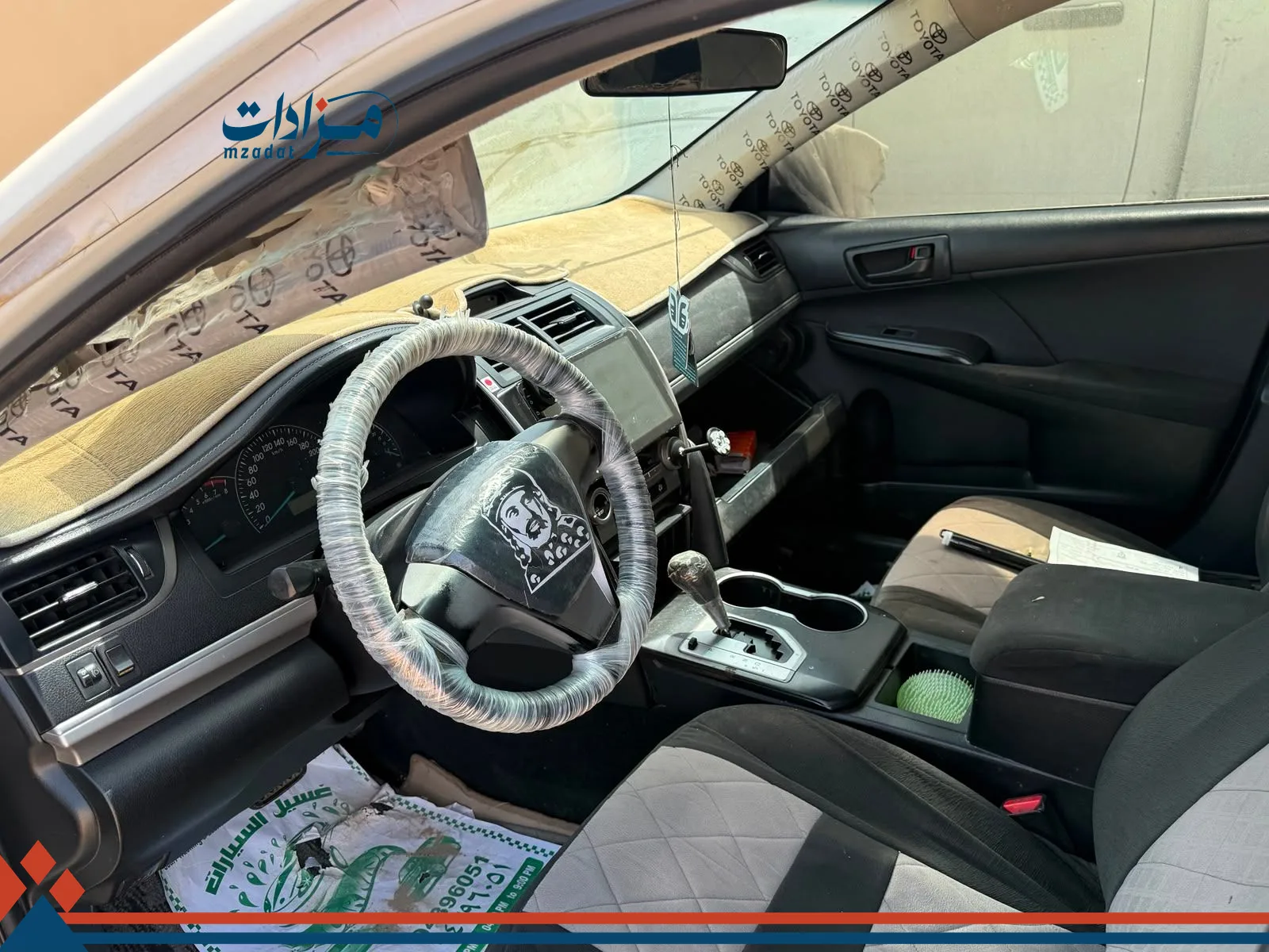 43- Toyota Camry - 6