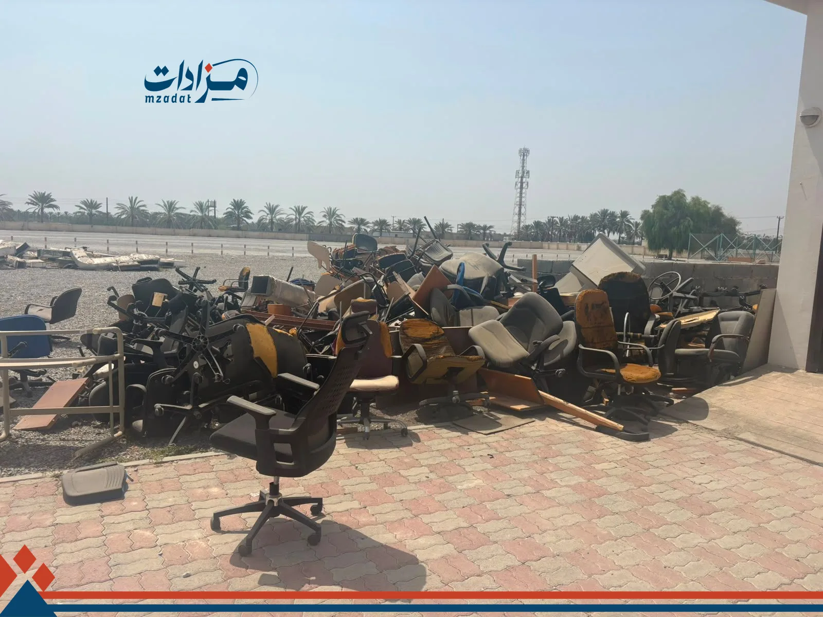 2-Miscellaneous scrap2- خردة متنوعة