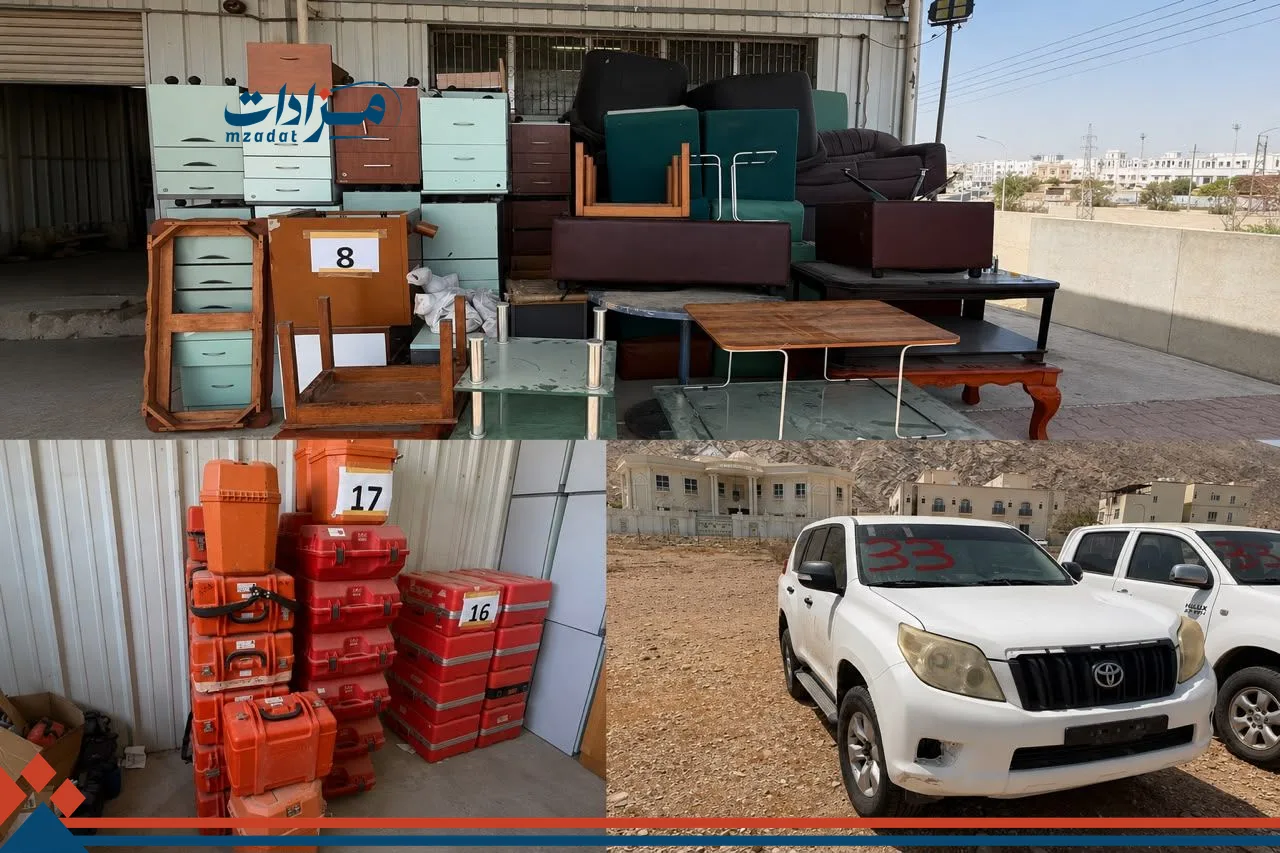 Used cars, furniture, and appliances