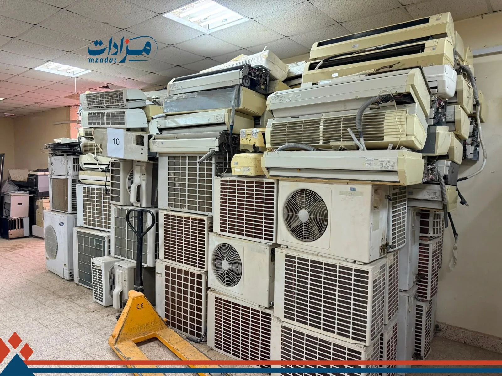 10-Used Air Conditioners (Split)