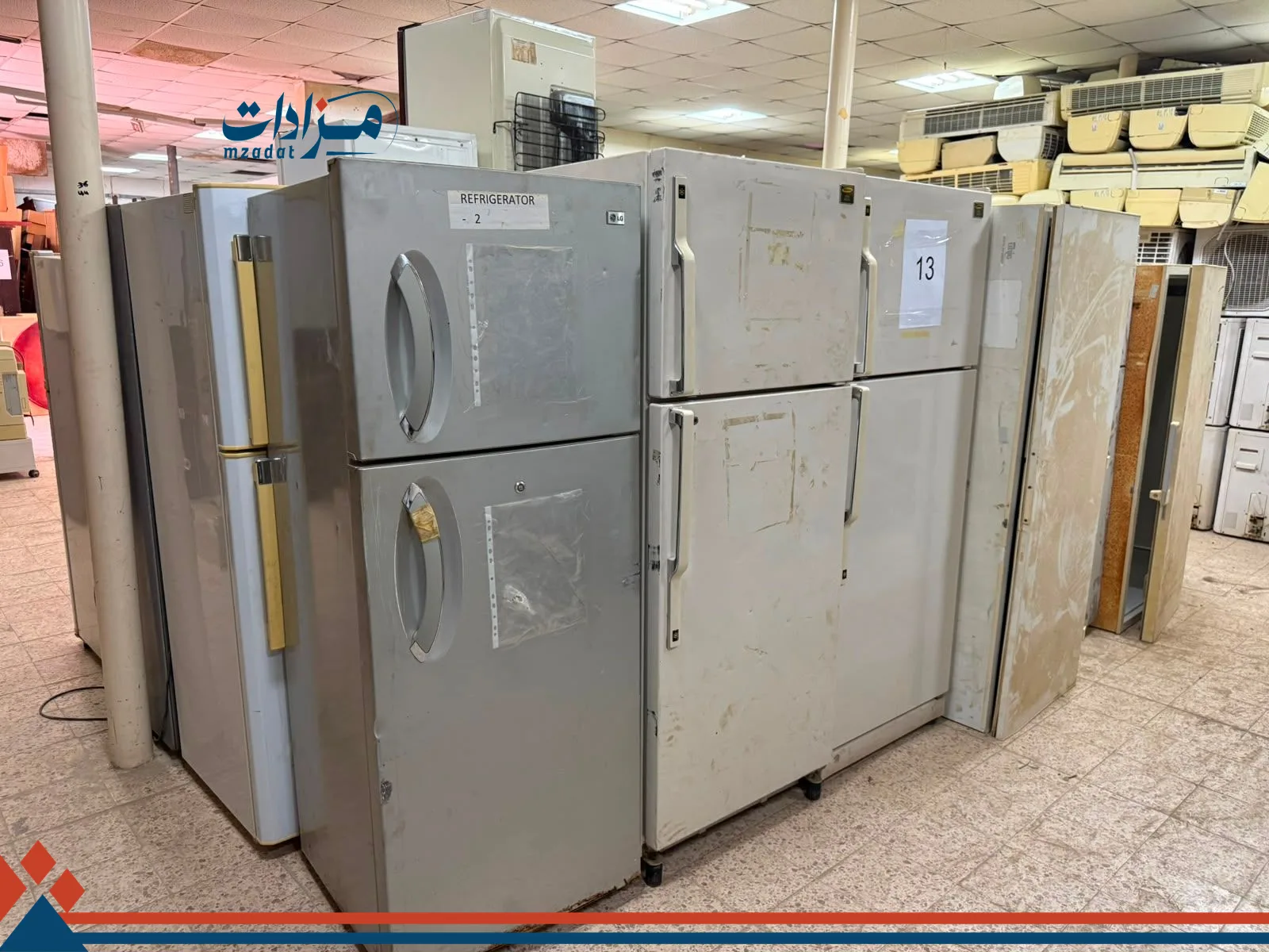 13-Used Refrigerators