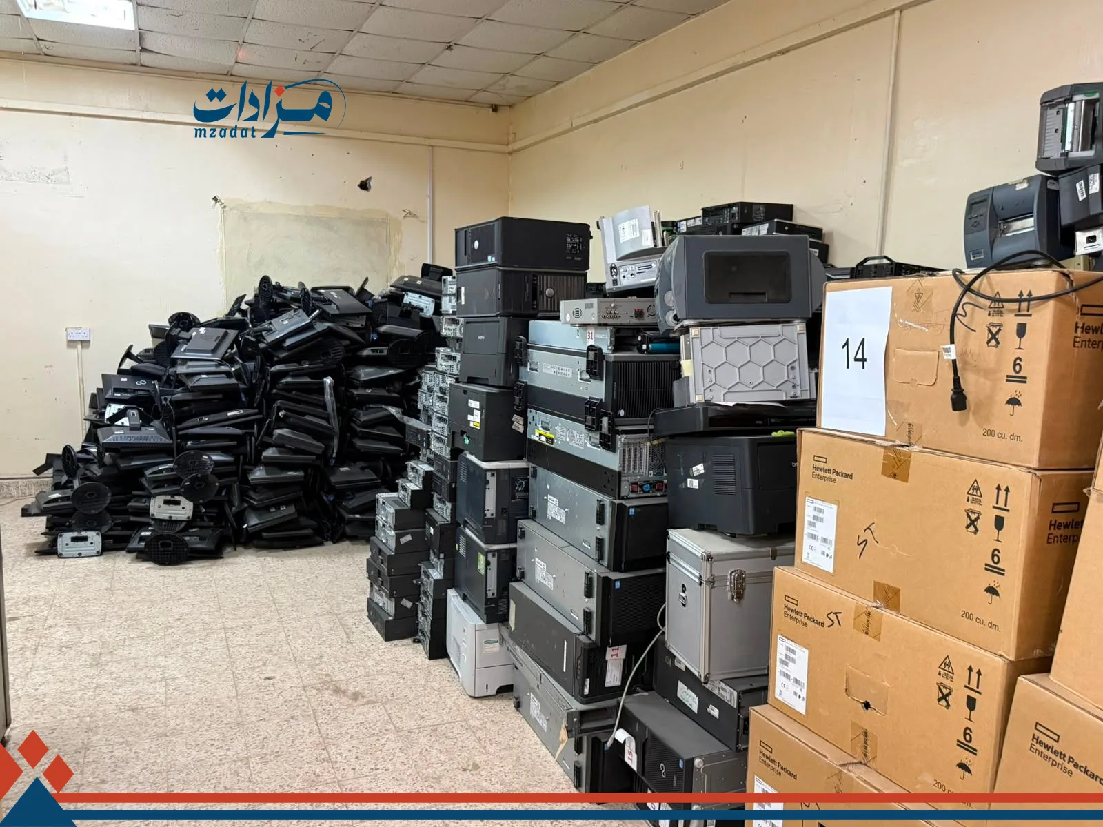 14-Used Electronics